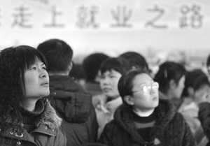 新一轮校园“猎人大战”提前开打,你准备好了吗?(图1) 新一轮校园“猎人大战”提前开打,你准备好了吗?(图1)