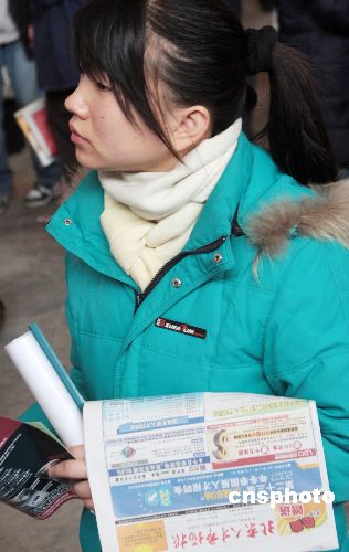 就业难挡不住！今年最易就业的10大专业曝光(图1)