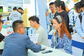 云南高校毕业生秋季综合类招聘会启动 千岗位待招(图1)