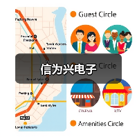 信为兴电子