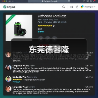 东莞德馨隆(图3) 东莞德馨隆(图3)