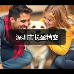 深圳市长盈精密（图2）