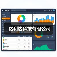 铭利达科技有限公司（图1）