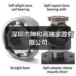 深圳市坤和高端家政有限公司（图4）
