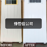 豫哲信公司（图1）
