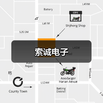 索诚电子(图2) 索诚电子(图2)