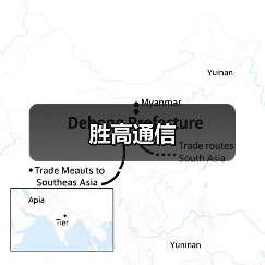 胜高通信(图1) 胜高通信(图1)