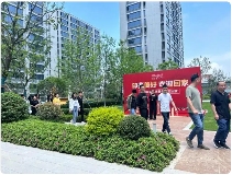 企业推“在浙里安家”补贴团购 助员工德清买房落户(图1)