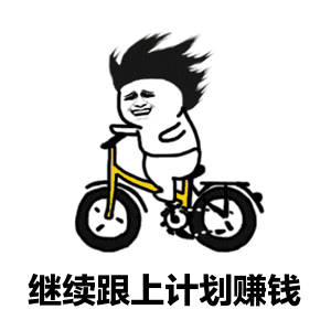 有偿拍车牌挪车电话兼职违法，警惕个人信息收集陷阱(图1)