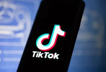 TikTok全球用户运营部门计划大规模裁员，或为降低运营成本(图1)
