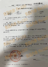 瓶装厂薪资变革引争议，员工权益如何保障成焦点(图5)