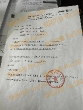 瓶装厂薪资变革引争议，员工权益如何保障成焦点(图6)