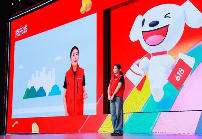 京东618战略解析:低价策略成效与AI技术驱动消费新增长(图1) 京东618战略解析:低价策略成效与AI技术驱动消费新增长(图1)