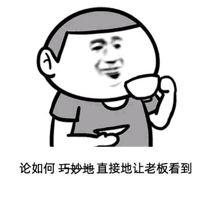 员工吐槽公司未足额缴社保被解雇，是否合法？(图2)