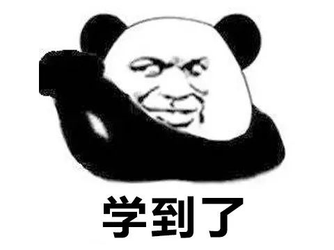 员工吐槽公司未足额缴社保被解雇，是否合法？(图1)