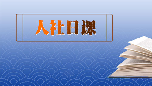 就业困难人员认定标准与申请流程详解